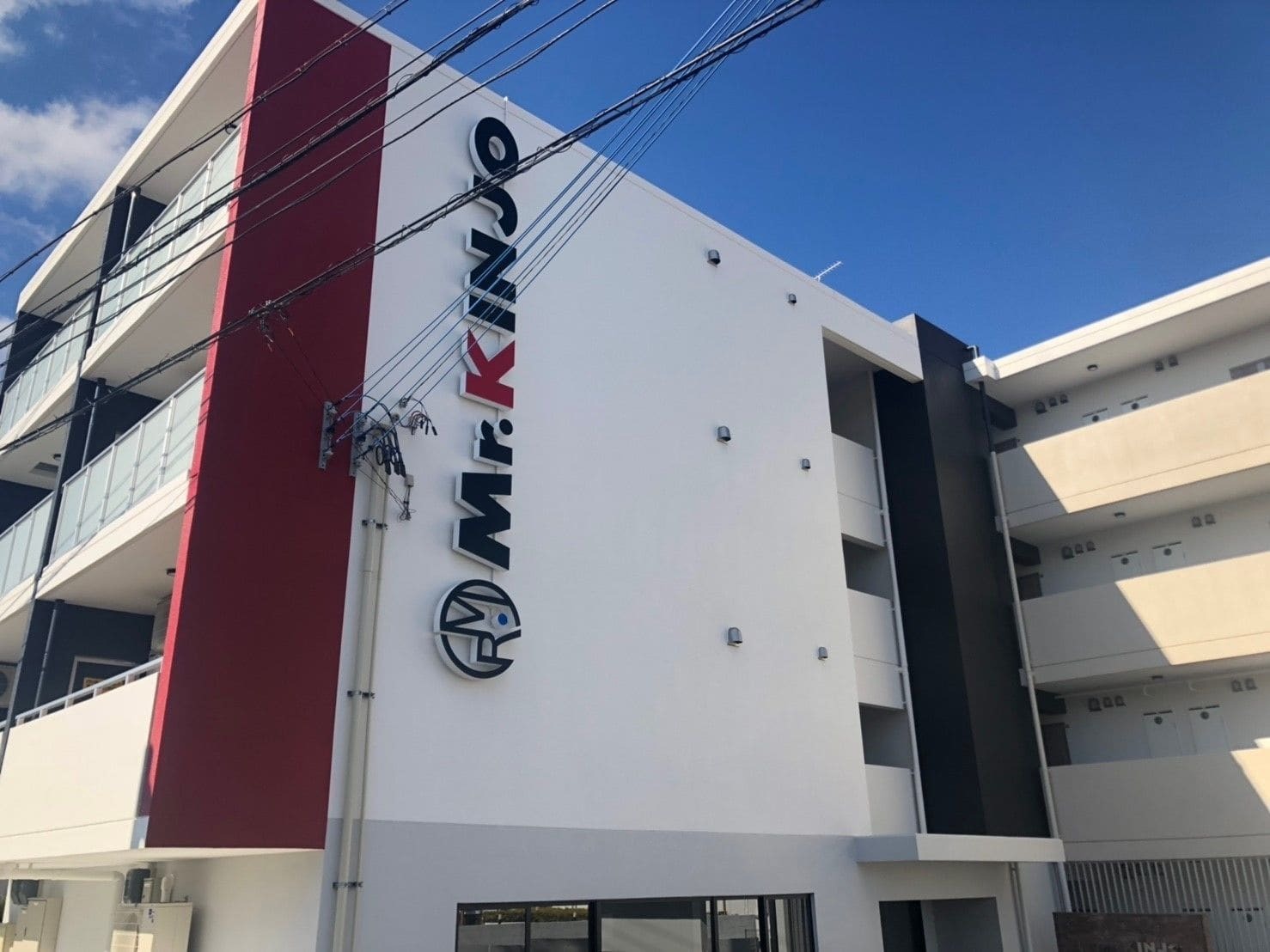 Mr.KINJO inn URUMA Exterior foto